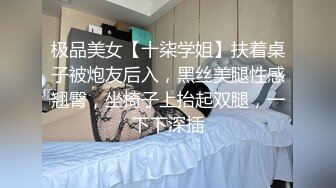 童颜巨乳小骚货粉嫩美鲍被塞入大肉棒，一对小白兔摇摇晃晃惹人眼，一览清纯小可爱爱爱时娇羞的小淫娃模样