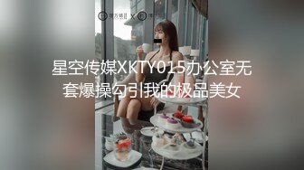 绿帽情侣的激情嗦牛子整根舔满