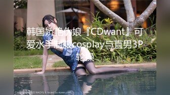 前女团成员模特【sunwall】酒吧里洗手间服务金主爸爸，高挑身材风骚气质男人看了就想侵犯，超级尤物