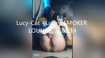 Lucy-Cat - Lucy`s SMOKER LOUNGE 01.02.14