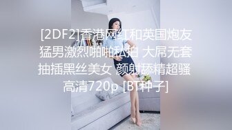 男女真性色 6