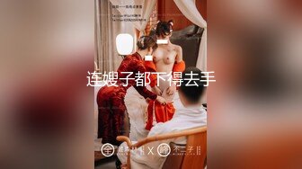 高颜值小妲己女神【小改改吖】约战粉丝大尺度性爱私拍流出