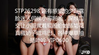 福利精品 OnlyFans网红Ms.PuiYi 巨乳骚少妇自拍视图合集[158P+13V/534M]