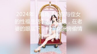 【新速片遞】 大神漫展偷拍美女裙底❤️长裙摄影师萝莉塔逛街透明内前面一片黑森林闺蜜逛街的黑丝萝莉塔白丝小萝莉一箭双雕