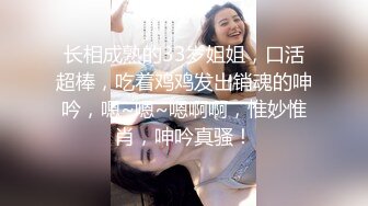 XKTV119 星空无限传媒 儿子你别再偷拍女同学了 董洁老师