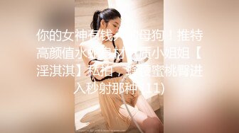 麻豆传媒女神乱爱MXJ002《负债少女养成记》亲兄兽欲强取豪乳 无套爆操内射流精 高清720P原版