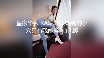 G乳学妹✈宿舍自慰 【小迷鹿】细腰美臀~萝卜道具自慰~淫水喷出三米远【21v】 (21)