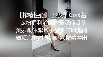 大陸AV劇情檔：黑絲制服特工執勤時與同伴激情啪啪＆美艷母親為毀容兒子傳宗接代深夜亂倫 720p