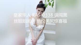 巨乳肥臀御姐 花样百出~无套中出【面色潮红】~深夜户外野战啪啪【194v】 (89)