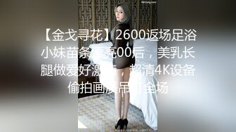 熟女今天特別癢-技师-约炮-情侣-可爱-白丝-女上