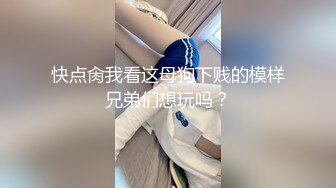 【新片速遞】成都SPA男技师，只摸就是不扣，爽得美少妇乳头翘起，呻吟一浪高过一浪！