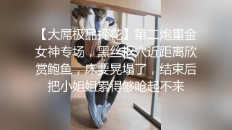 学舞蹈的腰确实好！（往下拖动查看联系方式与约炮渠道）