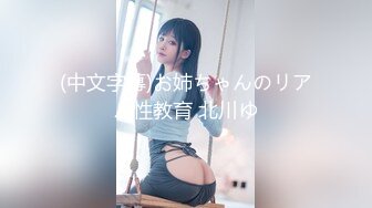 【新片速遞】  【AI画质增强】❤️极品蓝发甜美校花❤️颜值比肩一线明星手上有纹身的学生妹，刚下海做爱稍显生涩！[2.66G/MP4/00:57:47]