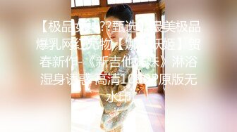 PANS人气长腿女神小小 未流出大尺度花絮 直接露鲍鱼各种COSER 这身材和美腿真是爱了