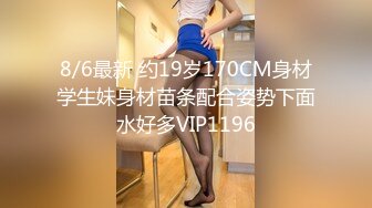 TWTP 商场女厕全景偷拍多位美女嘘嘘都是漂亮美女 (8)