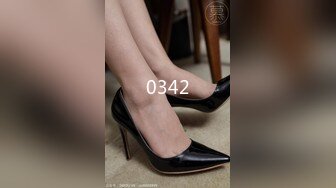 STP32116 星空无限传媒 XKG193 大鸡巴市长狠操女副局长的淫洞 张雅婷(小捷) VIP0600