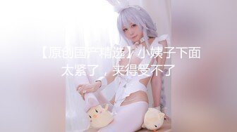 【PMX-045】床边女友 春药诱惑