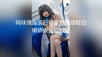 【新片速遞】 商场女厕近距离偷窥黑丝美女的小嫩鲍