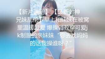 [2DF2]家庭式小旅馆老板房间偷装摄像头偷拍长发靓妹微信约嫖客上门啪啪 -  [BT种子]