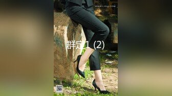 新人！G奶美人~巨乳肥臀~【女朋友】揉穴自慰~超级过瘾！陶醉其中表情