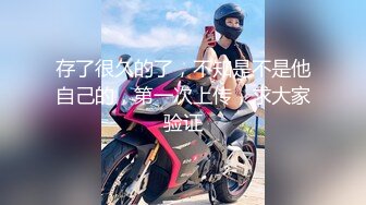 -麻豆传媒 MCY0131 父女乱伦被家人发现 温芮欣