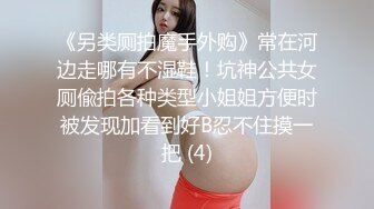 OF有受虐倾向的撸铁健身气质御姐【miho18year】订阅私拍1