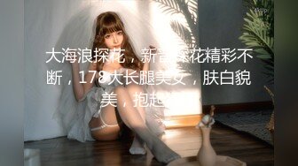 糖心出品▌小包子▌女仆制服帮男友好好爽