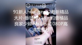 『copula』调教女m反差M系小母狗镜子前紧盯下体羞耻埃艹，超紧小嫩逼操翻，外表有多正经床上就有多淫荡