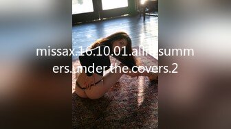 (4K)(セフレ君)(fc3393559)年下ギャル彼女  人生最後の制服の日に生ハメ！ハメ撮り！中出し！！  なお止まないピストンでぐ (2)