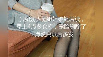 熟女人妻 在家光着屁屁吃大洋吊 展示她一流的口活 边吃边摸逼 最后口爆