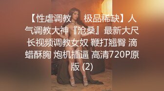 当领导就是性福啊 把年轻漂亮大长腿高挑小美女带到酒店打闹爱抚，抱住就舍不得放开啪啪操穴猛直呼受不了