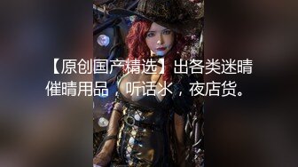  清纯眼镜美眉吃鸡舔菊花 自己掰开 叫爸爸 身材苗条 小贫乳 在家被大鸡吧小哥哥无套输出