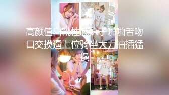 STP24558 【纹身大奶妹带漂亮闺蜜下海】情趣装小短裙，坚挺奶子乳头尖尖，扭动屁股摆弄，笑起来清纯甜美很诱人