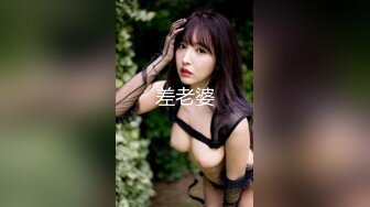 可爱邻家小妹自拍被分手男友晒到网络上 篇章1