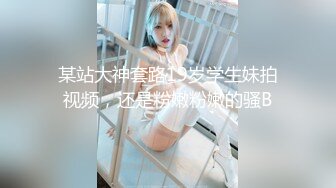 深水炸弹！顶级G奶女神~【乳神】超大~超白~蛋都撸炸了！~震撼震撼，纯天然[ (3)