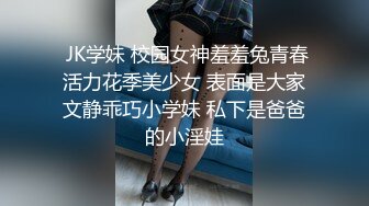  小寸头哥哥女上位长发御姐熟女 一群中年人就是会玩开个宾馆啪啪做爱，上演群P大战