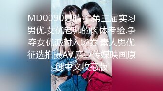 22岁学生妹女仆装近景调情啪啪