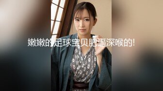 【最强❤️极品独家】我把全身能插的都让你操个遍 扛腿抽插爆裂黑丝双穴轮插 怼操爆菊内射