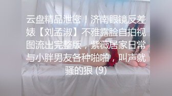 [2DF2]会所推油按摩猥琐眼镜穷小子与美女技师有一腿偷偷摸摸在顾客旁边打炮_ (1)_evMerge [BT种子]