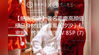 吉林长春，老婆第一次3p