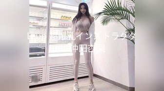 [原創錄制](sex)20240121_娜娜酱698