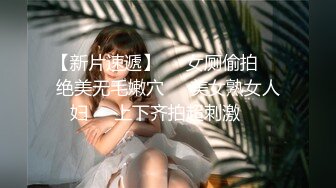 美腿尤物御姐女神〖苹果〗✿粉色诱惑，极品身材大长腿无套爆操小骚穴，女神床上就是这么放荡，画风唯美