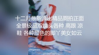 台湾情侣泄密》可爱.清新的优质妹子被调教成母狗❤️摆出各种淫荡姿势求主人称赞