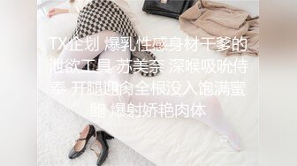 国内厕拍达人潜入师范学院隔板女厕洞中偷窥学妹尿尿黑衣美眉发现异样四处张望