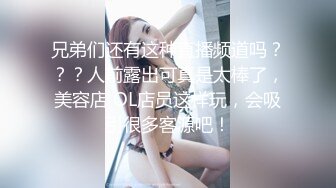 美少女回归！蜜桃臀骑乘位！特写视角舔粉穴