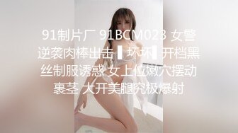 【新片速遞】   美乳美女 啊不行了 身材丰满 皮肤白皙 奶大鲍鱼粉 小穴抠的受不了 被大鸡吧无套输出 表情享受 