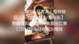 探花老司机逼里寻花 网约2500元的兼职美女技师莞式服务吹拉弹唱一条龙叫床呻吟特别好听让你忍不住要射