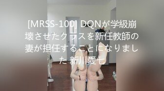 ✿软糯甜美小淫娃✿极品反差小母狗〖bia叽兔〗JK小象震动棒插B跳舞狐狸尾巴肛塞捆绑鞭打自我调教极度淫骚