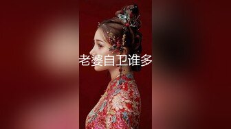 CB站中国妹子程蝶衣alice直播秀 颜值高 粉色无袖镂空旗袍 自慰诱惑