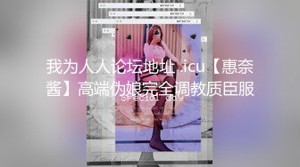 杏吧独家 - 娇嫩情人穿上蜘蛛服任我玩弄 - 无套内射 - 美酱